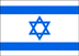Israel flag thumbnail